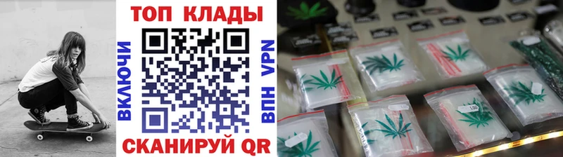 Какие есть наркотики Баймак Бошки Шишки Alpha PVP АМФЕТАМИН Гашиш Меф КОКАИН