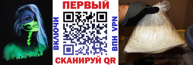 АМФ 97%  Баймак 