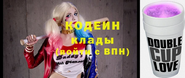 кокс Переславль-Залесский