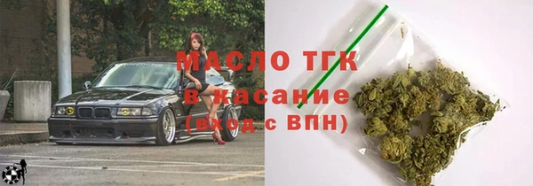 а пвп мука Верхний Тагил