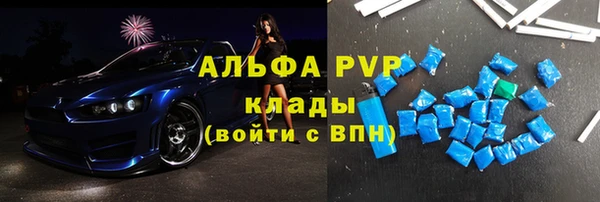 кокс Переславль-Залесский
