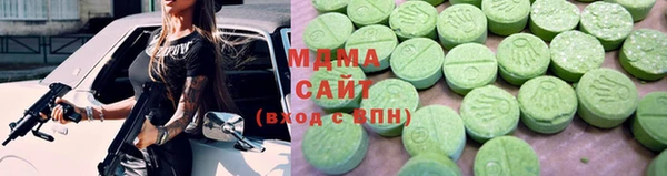 альфа пвп Пересвет