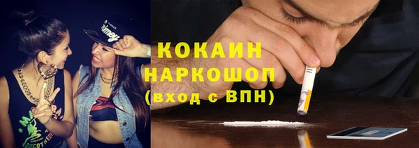 альфа пвп Пересвет