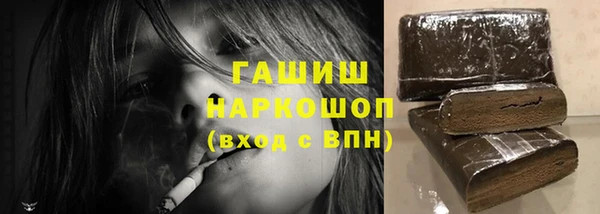 герыч Пестово