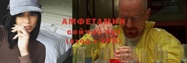 кокс Переславль-Залесский