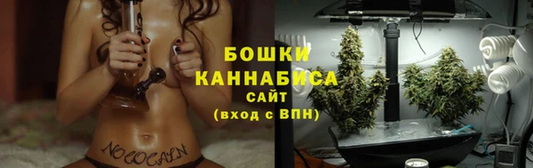 кокс Переславль-Залесский