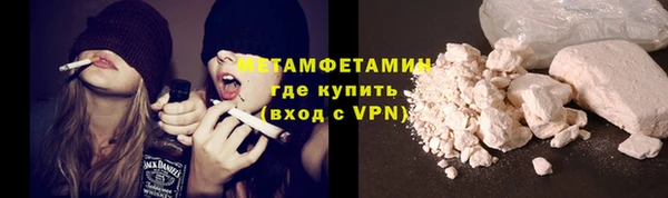 спиды Остров