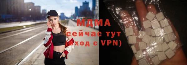 герыч Пестово