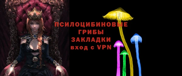 альфа пвп Пересвет