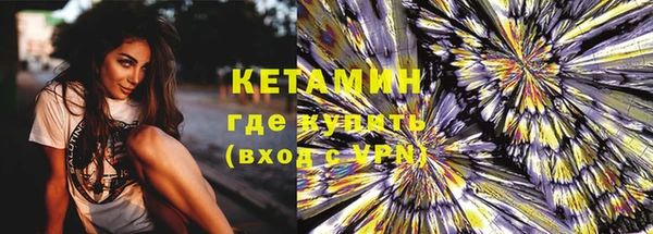 герыч Пестово