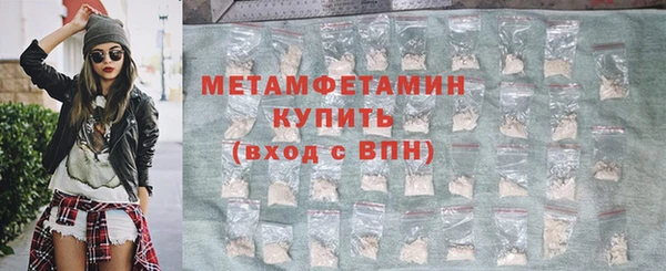 кокс Переславль-Залесский
