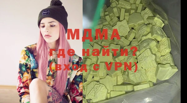 альфа пвп Пересвет