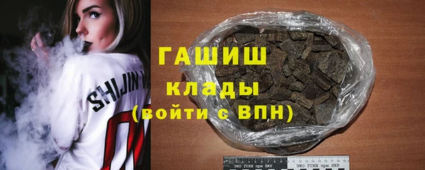 кокс Переславль-Залесский