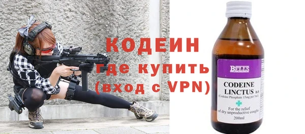 кокс Переславль-Залесский