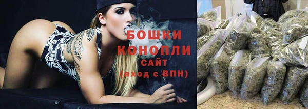 герыч Пестово