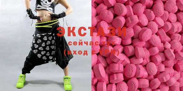 альфа пвп Пересвет