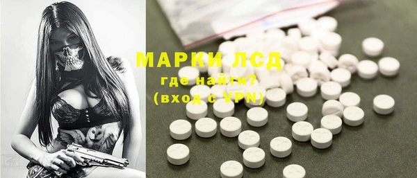 mdma Володарск