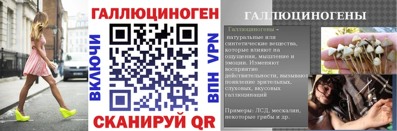 kraken ссылки  Баймак  Псилоцибиновые грибы Magic Shrooms  купить закладку 