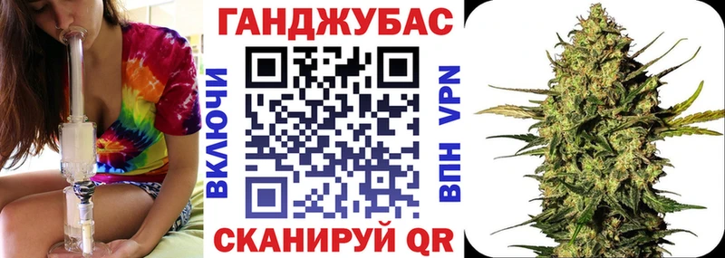 Бошки марихуана OG Kush  ссылка на мегу зеркало  Баймак 